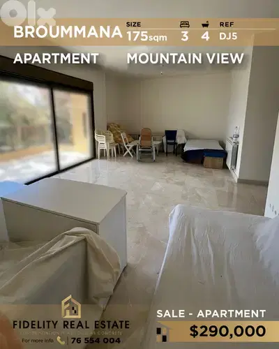 Apartment for sale in Broummana DJ5 شقة  للبيع في برمانا