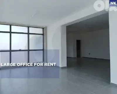 Prime Location ,commercial souk ,Zalka, Metn/الزلقا REF#NK135970