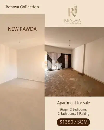 Apartment for sale in New Rawda