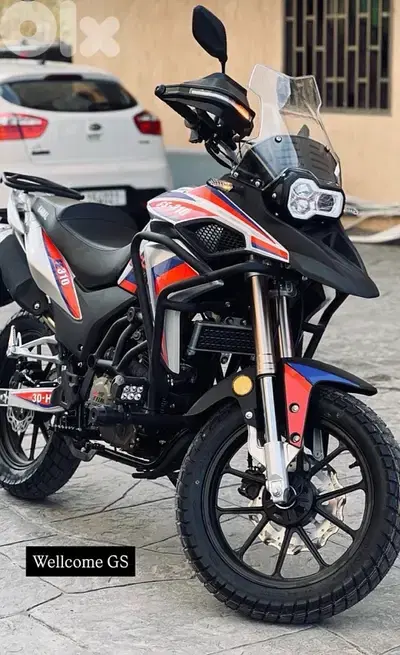 GS 2026