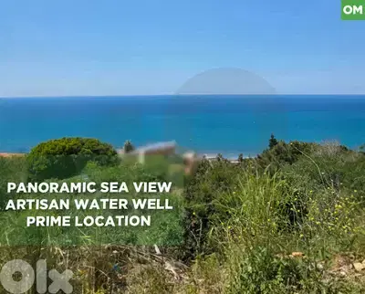 Prime location,sea view,Dawhet el Hoss, Aley/ دوحة الحص REF#OM135984