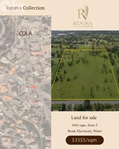 Land for sale in Cola Beirut