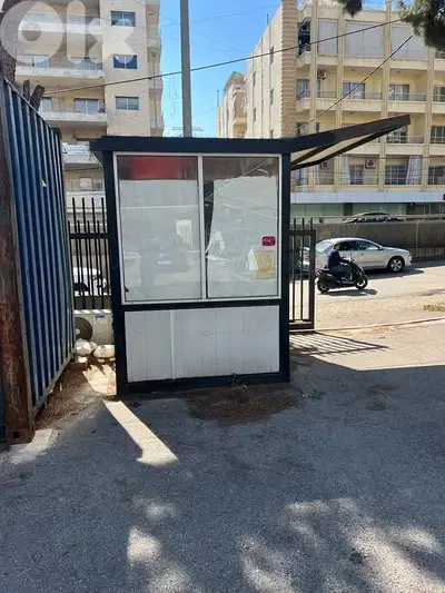 container