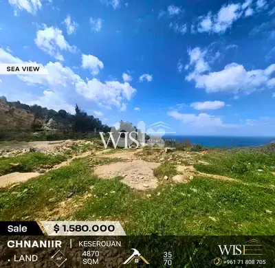 Prime 4,870 SQM Land for SALE in Chnaniir - Keserouan!