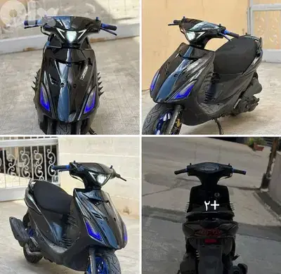 بيروت