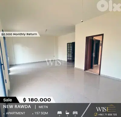 157 SQM Apartment for SALE in New Rawda!