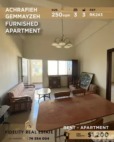 Apartment for rent in Achrafieh RK243  شقة للإيجار في الأشرفية