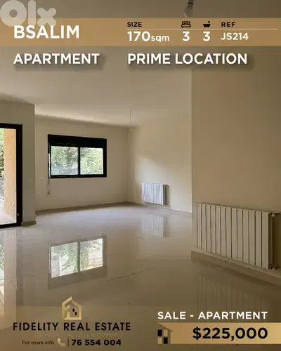 Apartment for sale in Bsalim JS214 شقة للبيع في بصاليم