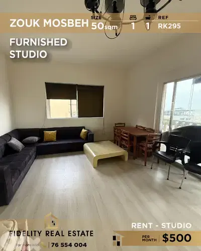 studio for rent in Zouk Mosbeh RK295 استوديو للإيجار في زوق مصبح