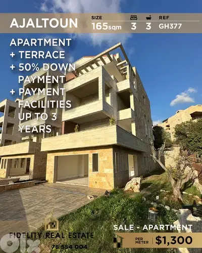 Apartment for sale in Ajaltoun GH377 شقة للبيع في عجلتون