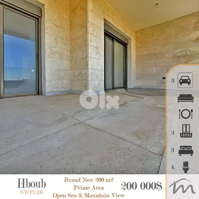 Hboub | Brand New 200m² | 3 Balconies | Panoramic Sea & Mountain View
