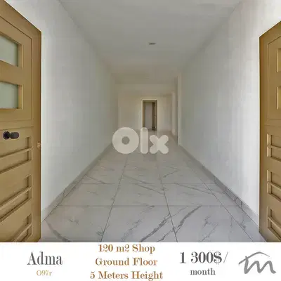 Adma | 120m² Ground Floor Shop | 5 Meters Height | Open Space | Prime