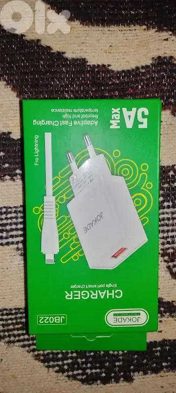 اكسسوارات