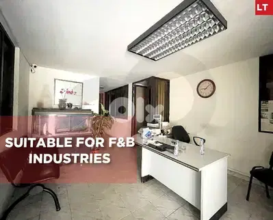 Industrial warehouse in Horsh Tabet/ مستودع صناعي حرش تابتREF#LT113213