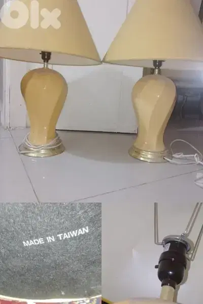 صيدا بيساريه