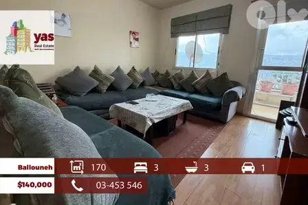Ballouneh 170m2 | Well Maintained | Mountain View | EL/EH Ballouneh 170m2 | Well Maintained | Mountain View | EL/EH
