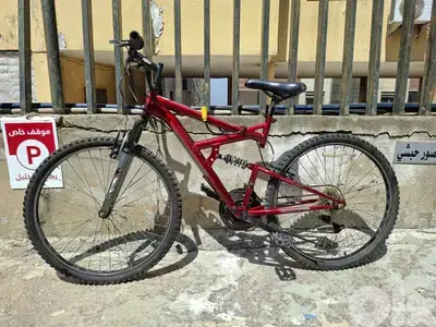 huffy mtb 26 inch