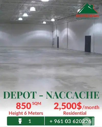 850 sqm Depot For Rent in Naccache نقاش 850 sqm Depot For Rent in Naccache نقاش