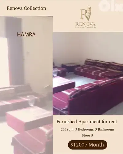 Furnished Apartment for rent in Hamra