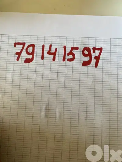 Phone number