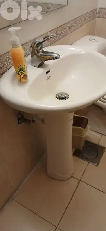 حمام كامل