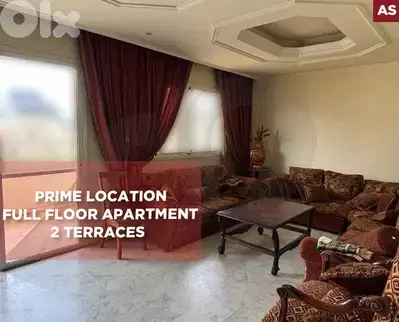 Prime location, 2 Terraces,Dam wa Farz, Tripoli/ضم والفرز REF#AS136066