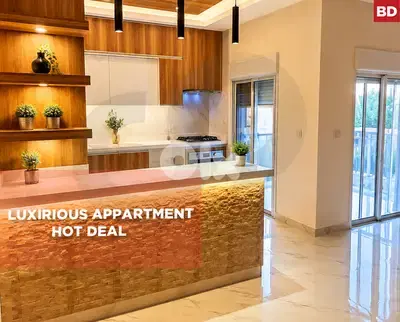 CATCHY PRICE, HOT DEAL, Nakhleh, Koura/نخله, كورة REF#BD136069 CATCHY PRICE, HOT DEAL, Nakhleh, Koura/نخله, كورة REF#BD136069