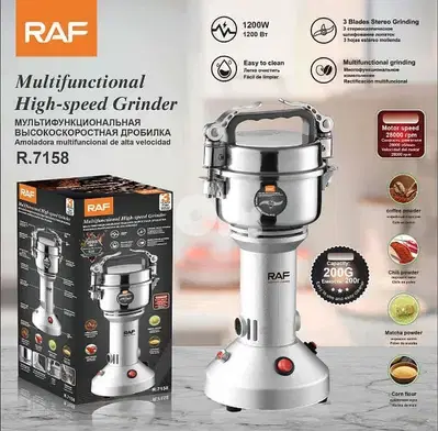 powder grinder for coffee and spices مطحنة صناعية