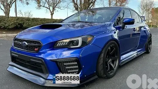 رقم مميز