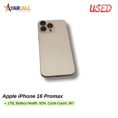 Used Apple iPhone 16 Promax
