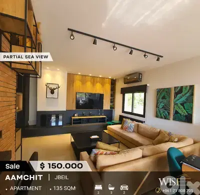 135 SQM Unfurnished Apartment for SALE in a Calm Area in Aamchit!