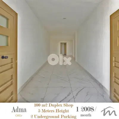 Adma | 100m² Duplex Shop | 5 Meters Height | Open Space | Ground Floor