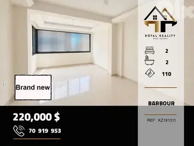 apartments for sale in Barbour Beirut شقق للبيع في بربور بيروت