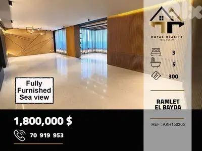 apartments for sale in ramlet el bayda Beirut شقق للبيع في رملة بيضا apartments for sale in ramlet el bayda Beirut شقق للبيع في رملة بيضا