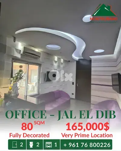 80 sqm Office For Sale in Jal El Dib جل الديب