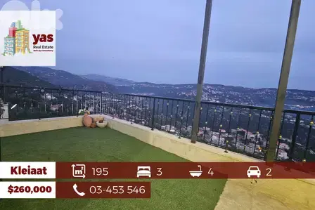 Kleiaat 195m2 | 40m2 terrace | Decorated | Luxury | Open View | OH