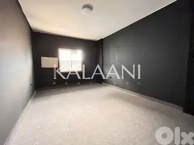Office for Sale In Zalka | مكتب للبيع في زلقا
