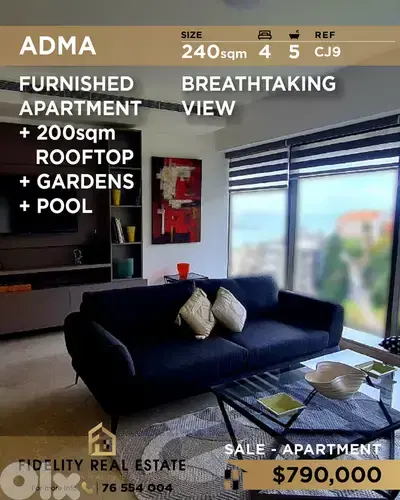 Apartment for sale in Adma CJ9 شقة  للبيع في أدما
