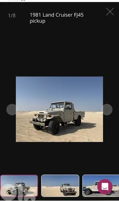LandCruiser  ‪+974 5582 2085‬