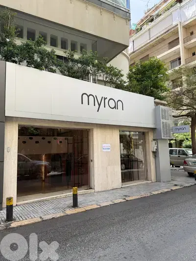Shop for Rent in Achrafieh – 110m² Retail Space on Abdel Wahab Street