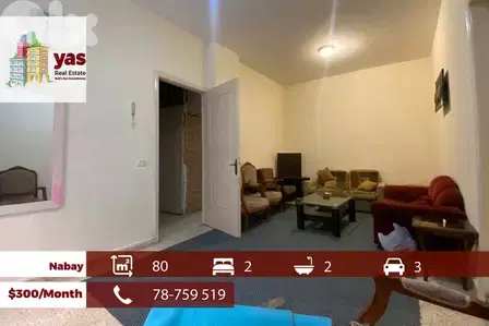 Nabay 80m2 | Cozy Flat | Rent | Prime Location | Calm Area | PED/MJ