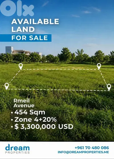 Prime Location! Land For Sale in Achrafieh Rmeil ash0020dpst Prime Location! Land For Sale in Achrafieh Rmeil ash0020dpst