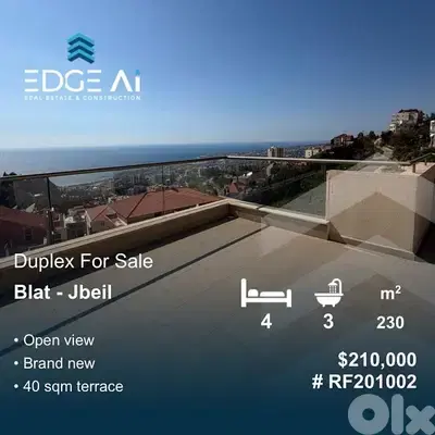 Duplex for Sale | Blat – Jbeil  Ref: #RF201002