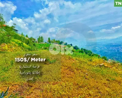 أرض في إهدن | إطلالة بانورامية | فرصة استثمارية/Ehden  REF#TN136071