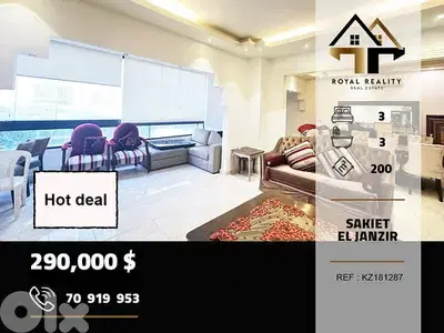 apartments for sale in sakiet al janzeer Beirut شقق للبيع في بيروت