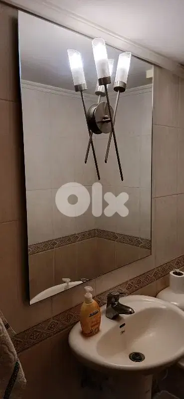 مراية
