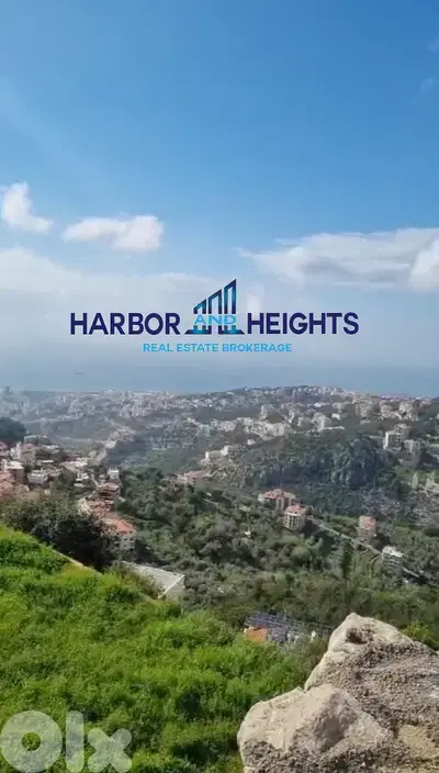 Land For Sale in Nabay - أرض للبيع في نابيه