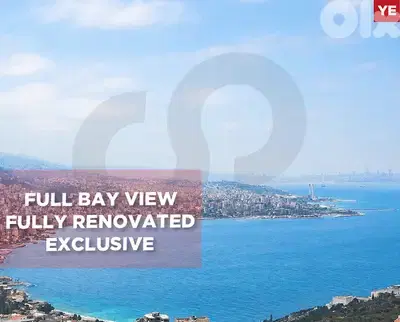 Exclusive ,sea view ,Adma w Dafnah, Keserouan/ أدما REF#YE136130