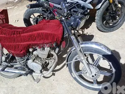 بعليك