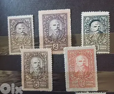 Slovenia stamps